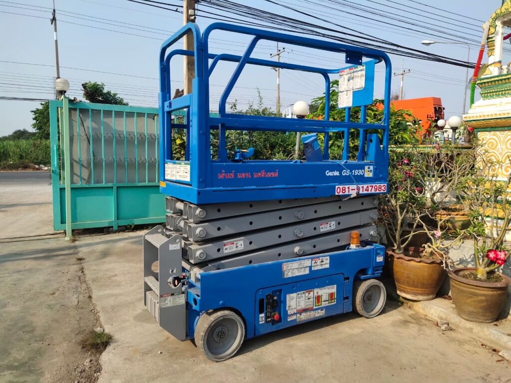 X-Lift เอ็กซ์ลิฟท์